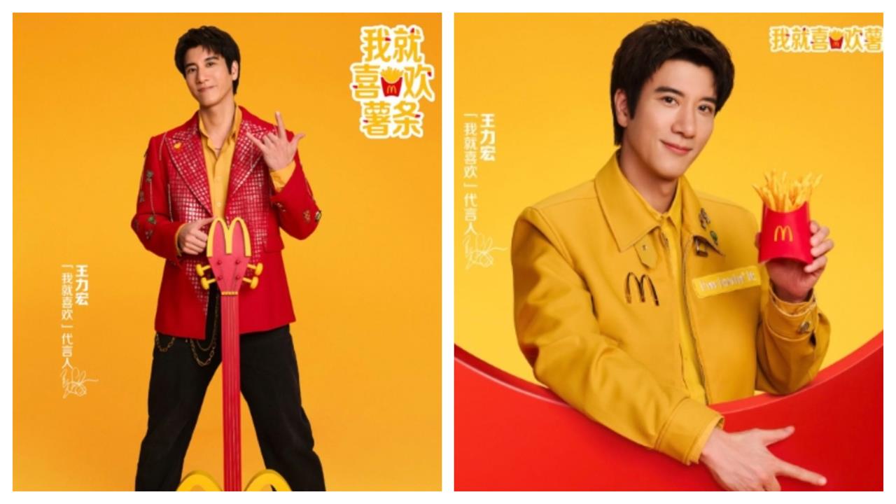 復刻經典「黃綠紅」！王力宏隔23年再代言中國麥當勞　網猛虧：只是薯條嗎