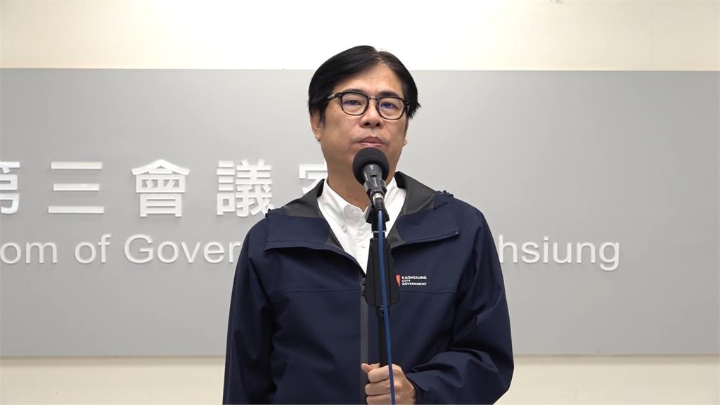 300億「租屋補貼」地方共同分擔 陳其邁:持續跟中央溝通