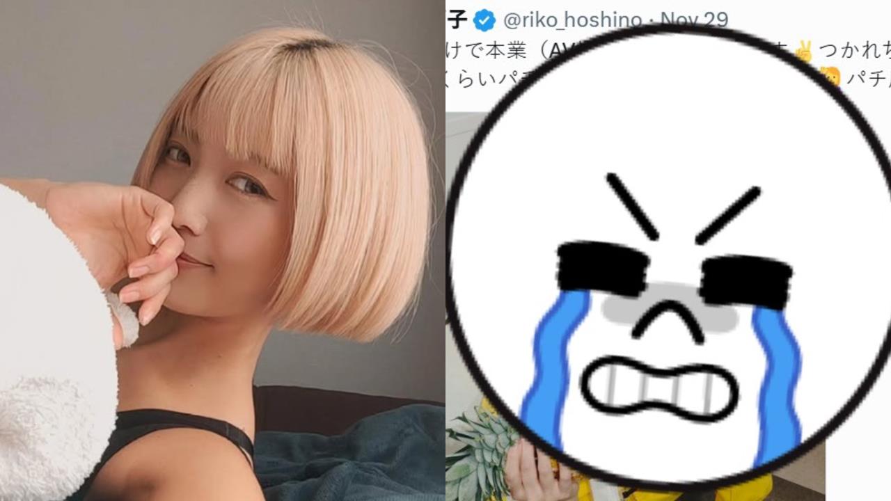 資深暗黑女神突拋震撼彈「暫停拍片活動」…自曝想做3事：期待更多機會！