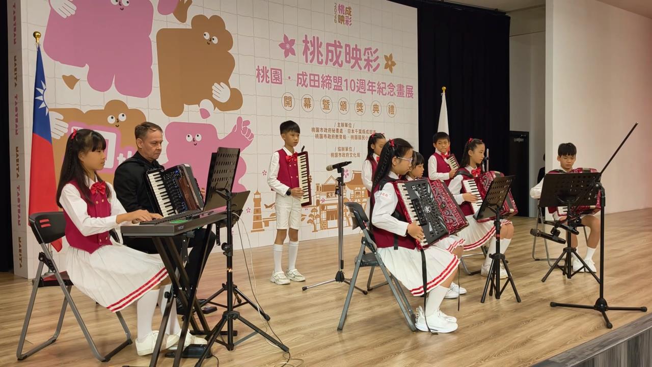 見證台日城市情誼！桃園、成田締盟十週年　紀念畫展開幕、舉辦頒獎典禮