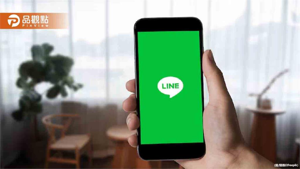 LINE被盜有救了！新功能「再次登入」奪回你帳號
