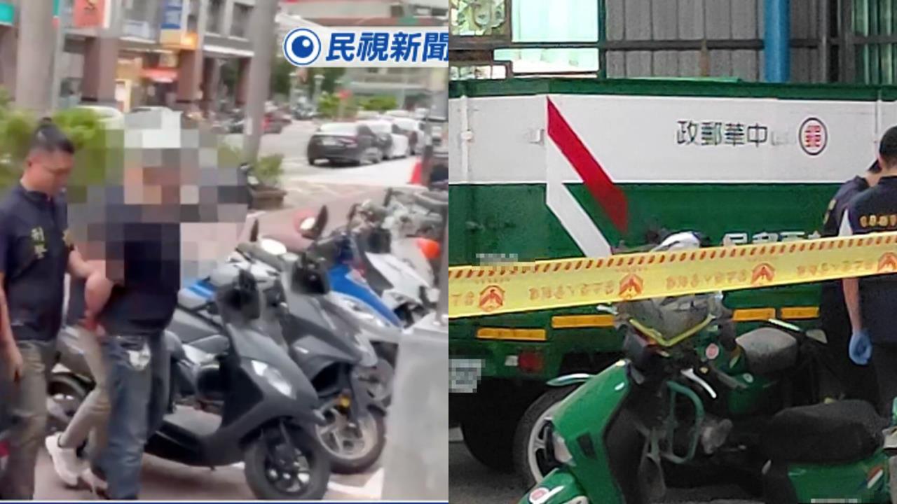 追砍外包司機伯「凶嫌郵局暴走」非首次！爆「有軍人背景」黑歷史被挖