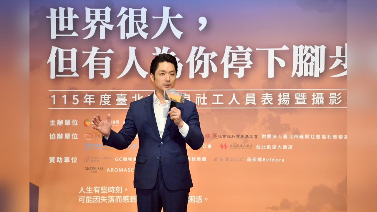 快新聞/綠營「刺客型超強新星」橫空出世 蔣萬安最新表態出爐