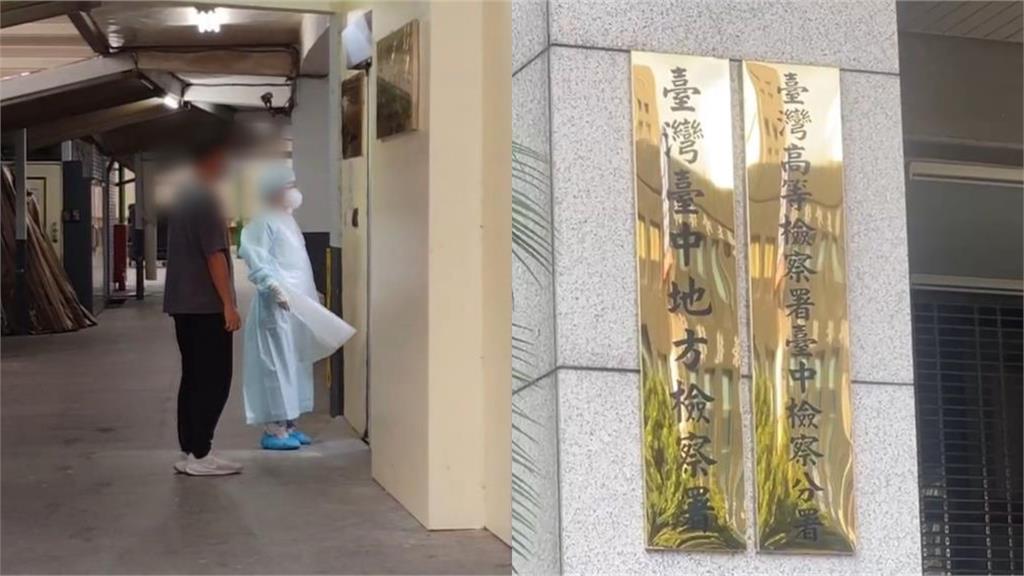 台中豐原5口命案藏隱情?檢方見電腦內藏「驚悚紀錄」發聲全說了