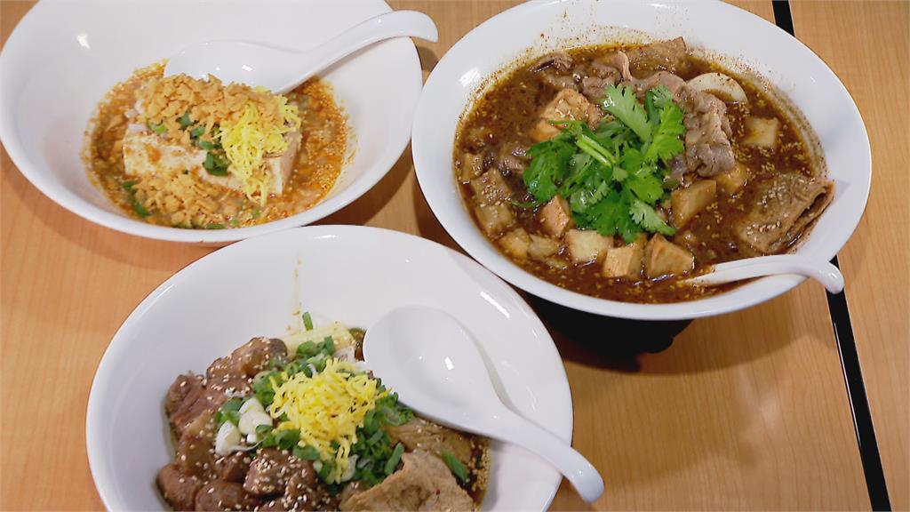 川西拌麵重香料口味濃　「饃」口感扎實Q彈吸收花椒麻香