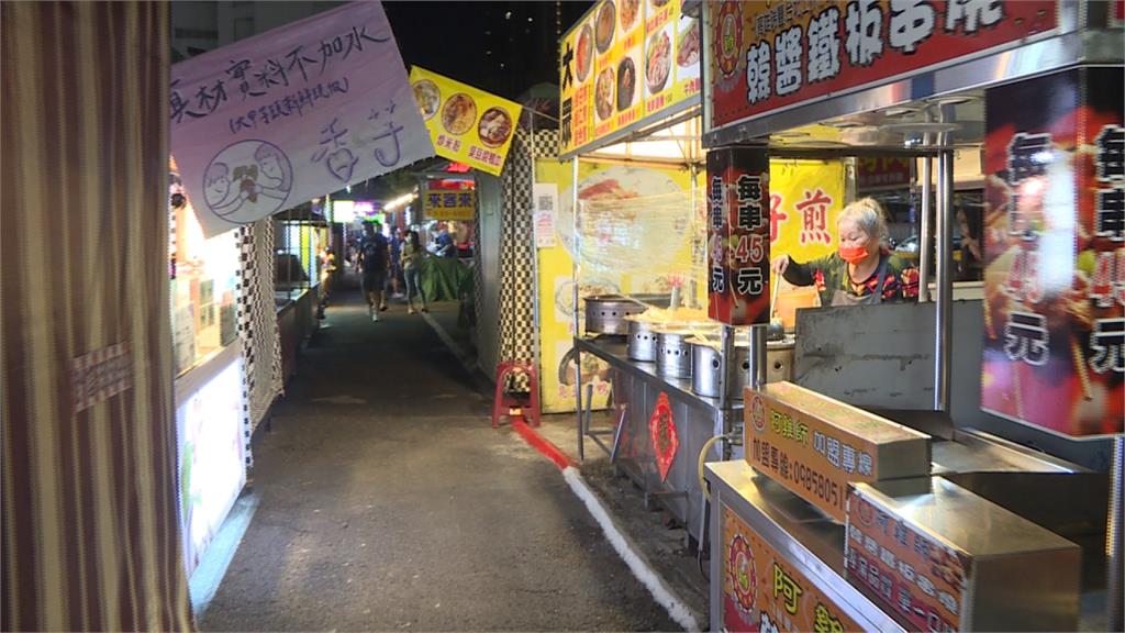 瑞豐夜市傳熄燈　管理單位僅部：分攤商搬遷
