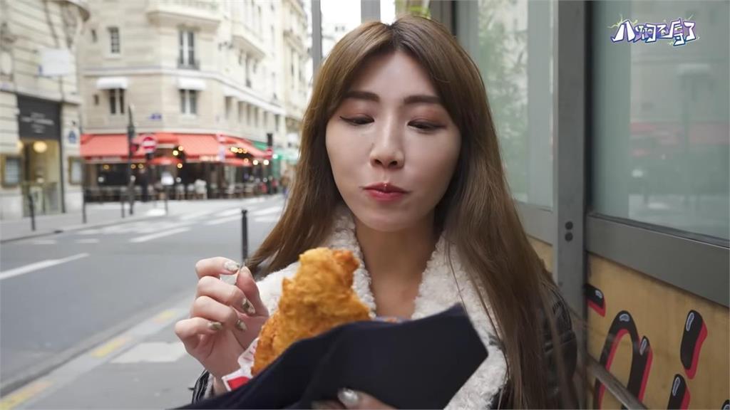 法國也有家鄉味？「簡體台灣雞排」要價300塊　台情侶試吃後這麼說