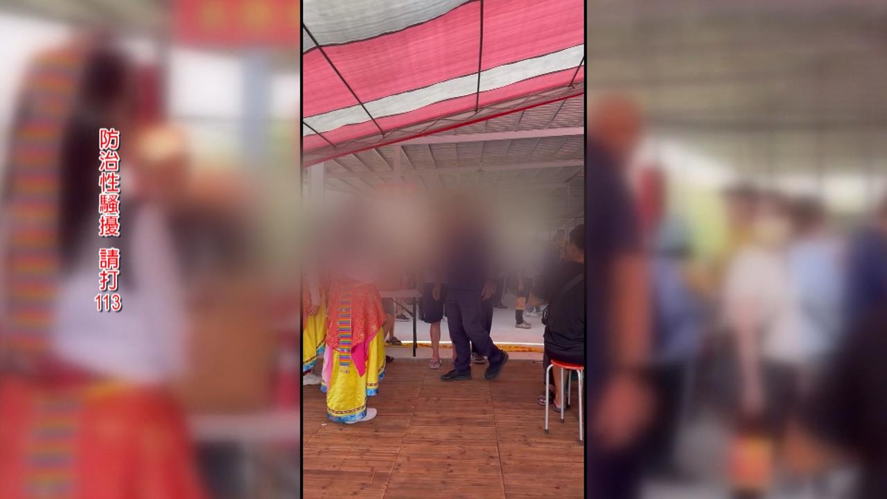 廟宇活動"伸鹹豬手"摸舞者　男子當場被民眾抓包