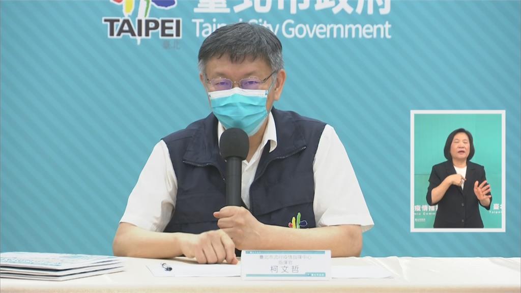 民進黨內部民調滿意度5成 柯:不習慣講官話