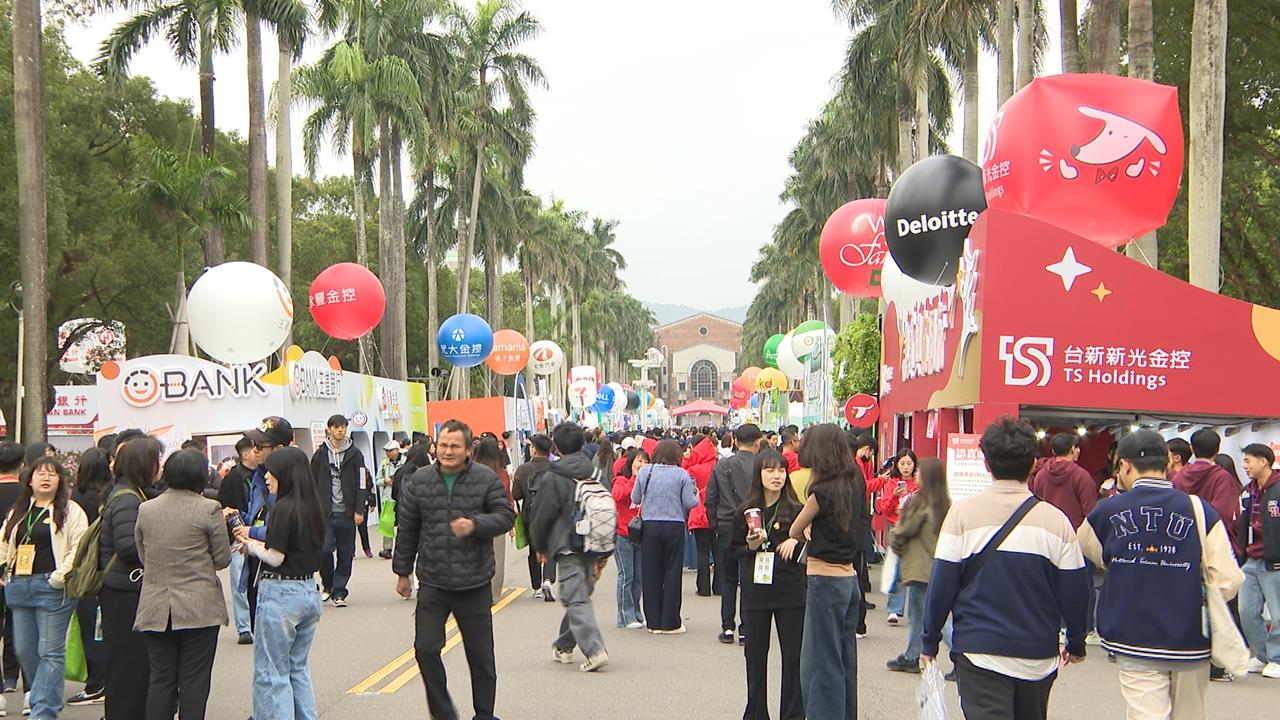 搶進護國神山！　連大四學生想也提前卡位