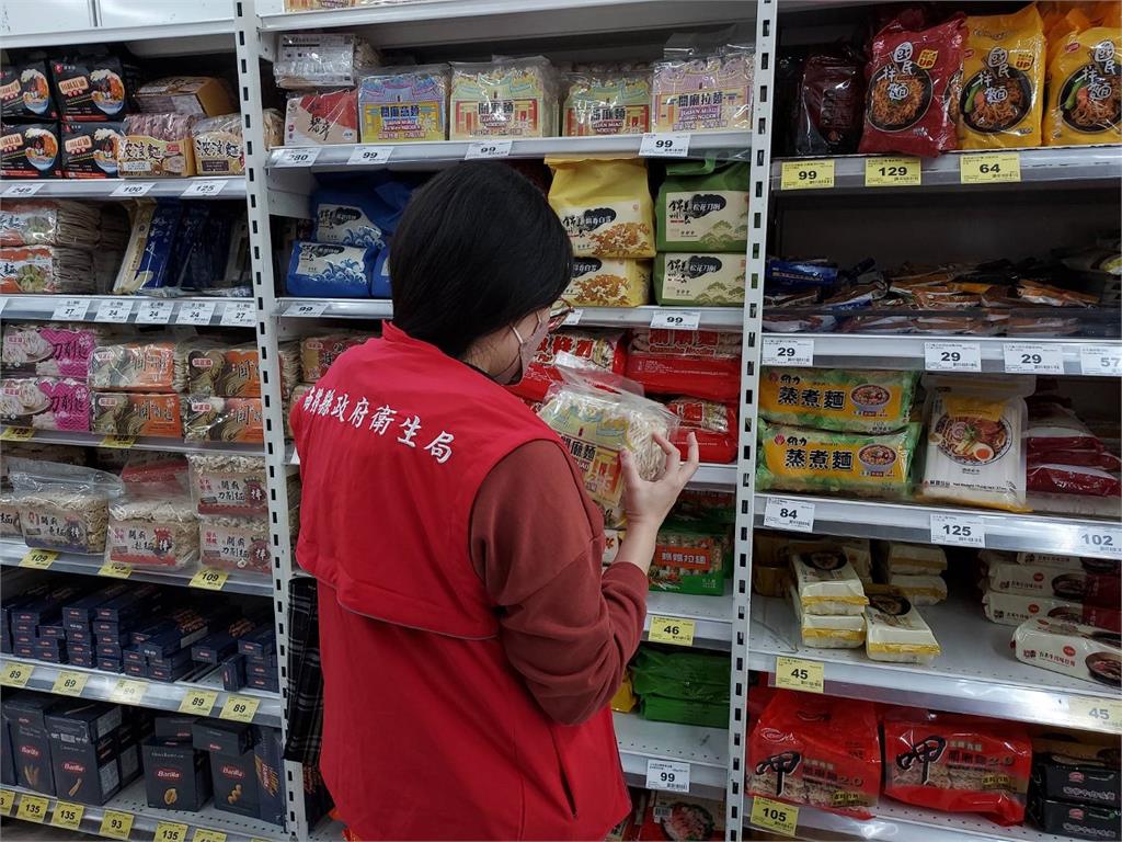 快新聞／裡面有蟲！家樂福緊急下架1食品　衛生局啟動稽查