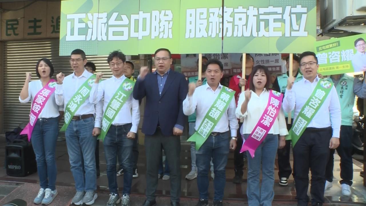 藍台中姐弟之爭"畏畏縮縮" 王義川:何欣純已領先跑