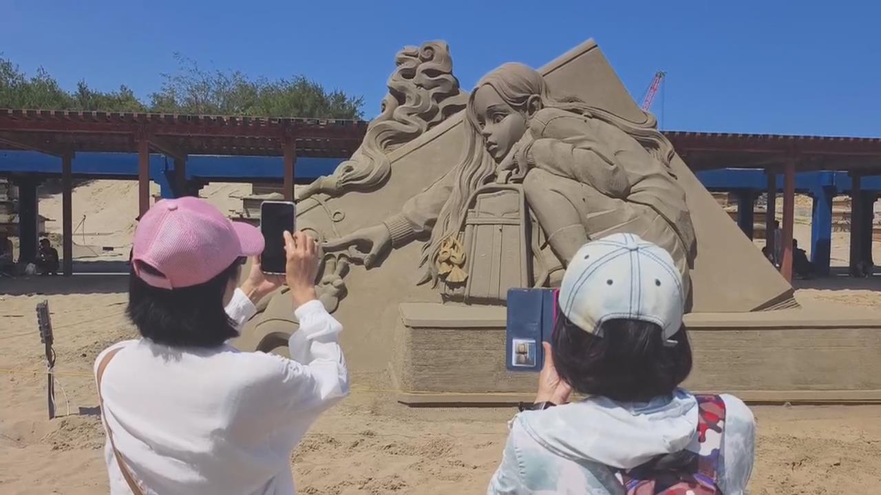 通霄沙雕藝術節盛大開幕！增友善步道、迴廊噴水霧降溫