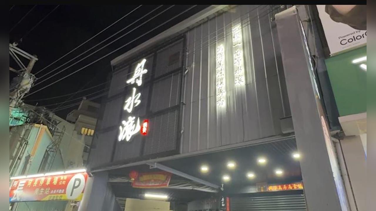 台中知名連鎖火鍋店「無預警倒閉」　負責人捲款潛逃已出境