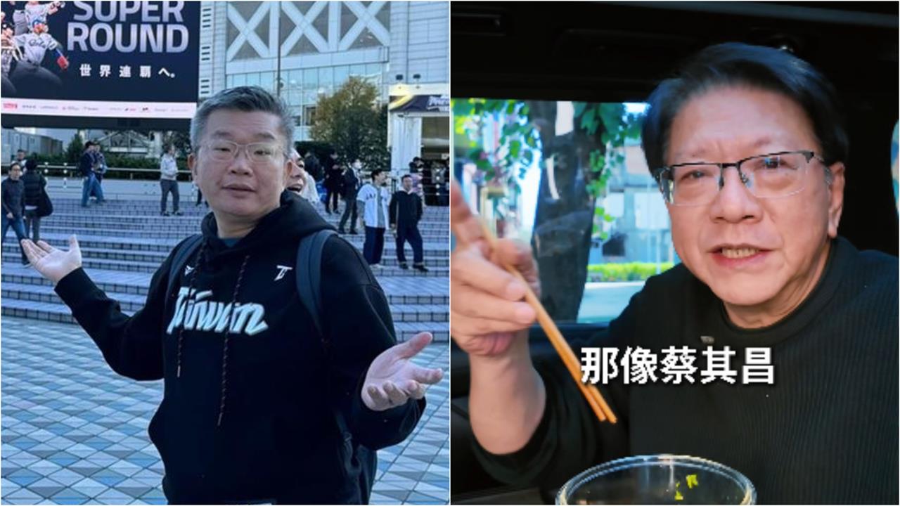 潘孟安「一顆肉圓」鬧翻蔡其昌?竟公開嗆他「吹牛」釣出本尊回應:不好意思…