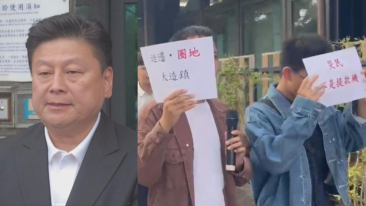 最前線(影)／急闖300億重建條例？張益贍揭傅崐萁背後野心 想賺更大條的？