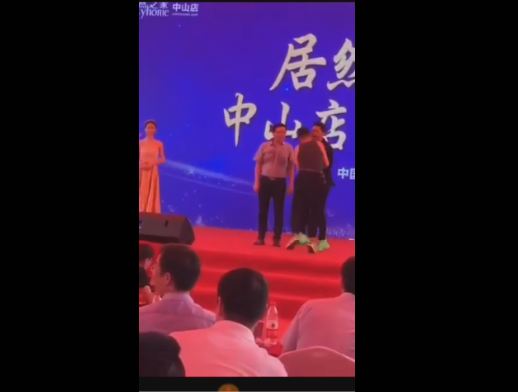 快訊／港星任達華出席活動 遭男子持刀猛刺腹部送醫