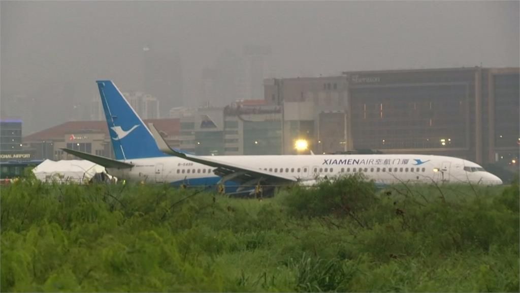 廈門航空降落馬尼拉機場衝出跑道 幸無人傷