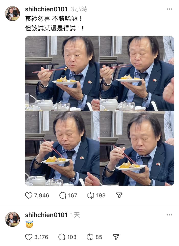 難得賭贏！柯文哲收押禁見 王世堅不用高空彈跳 秀試菜照