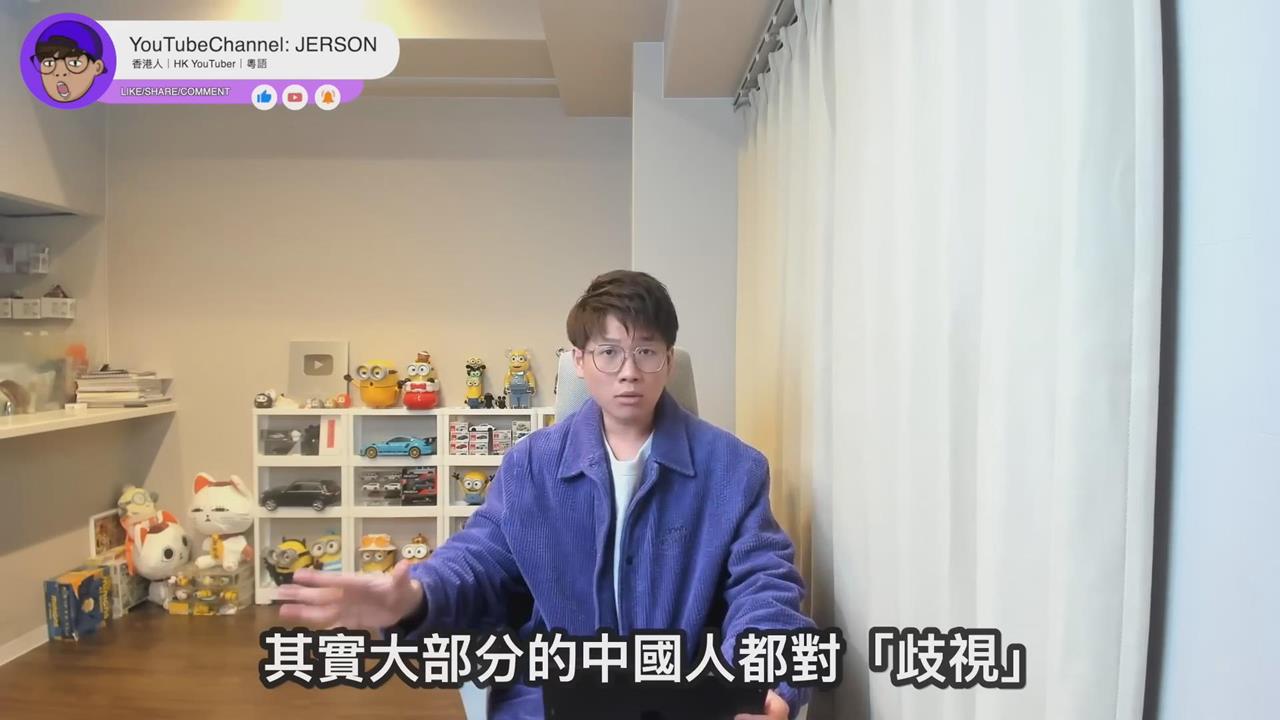 中客在國外見中文竟喊歧視　網酸：全身都是敏感點