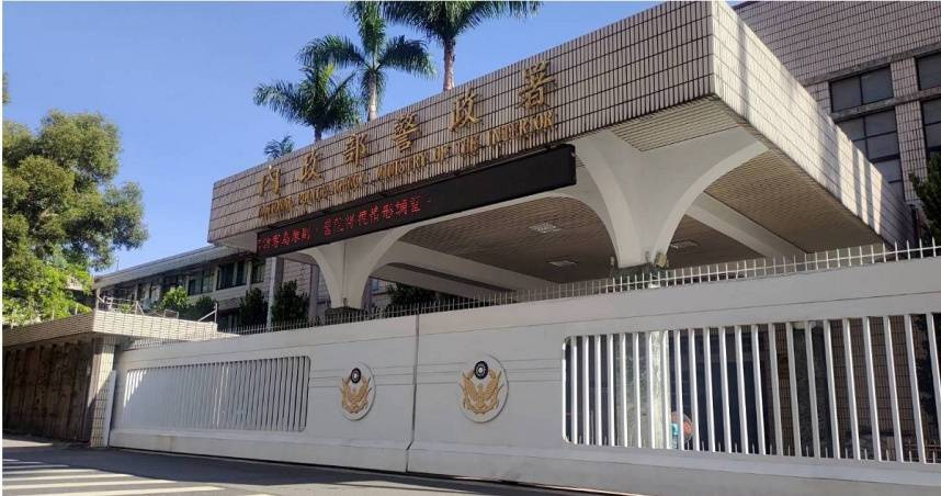 依托咪酯升列一級毒品　警政署：全面導入唾液毒品快篩試劑