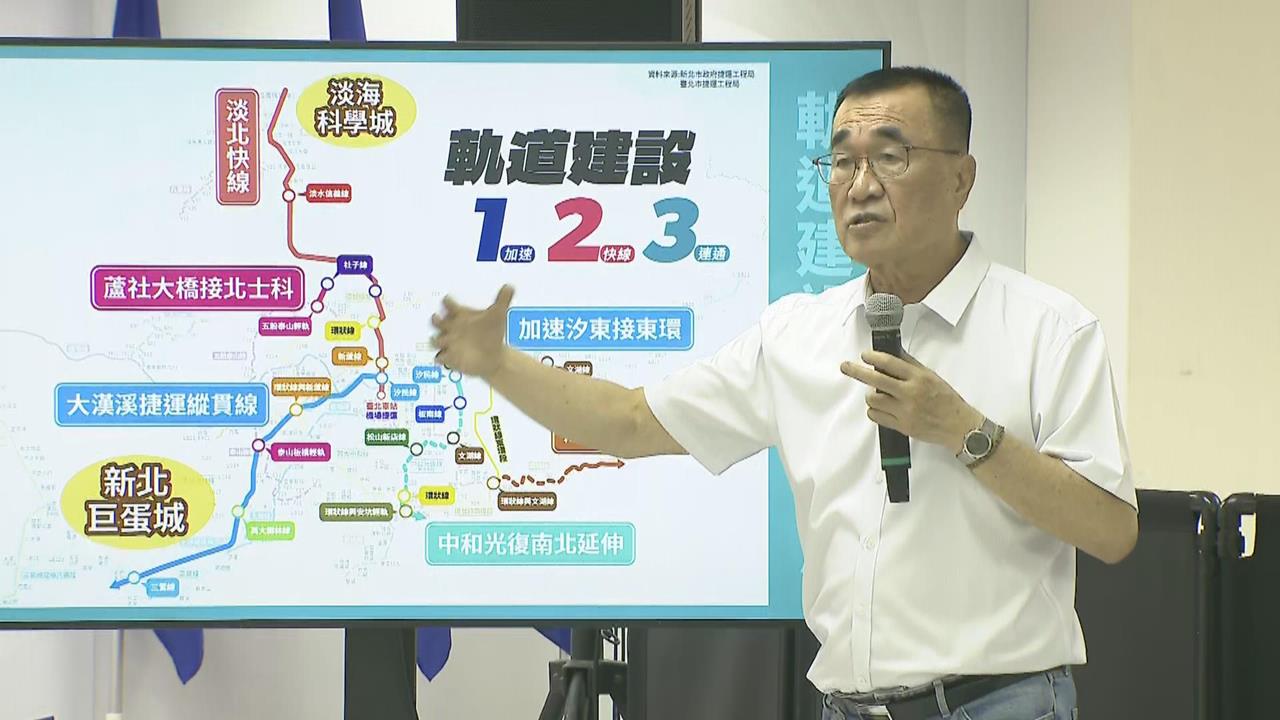 快新聞/李四川推同仁疏失!財產申報竟「一毛未變」 四叉貓嗆:你自己有簽名