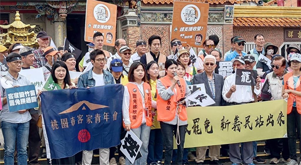罷團「除舊汰欣」曝二階失敗主因！怒揭徐欣瑩「做2事」施壓：向法院檢舉