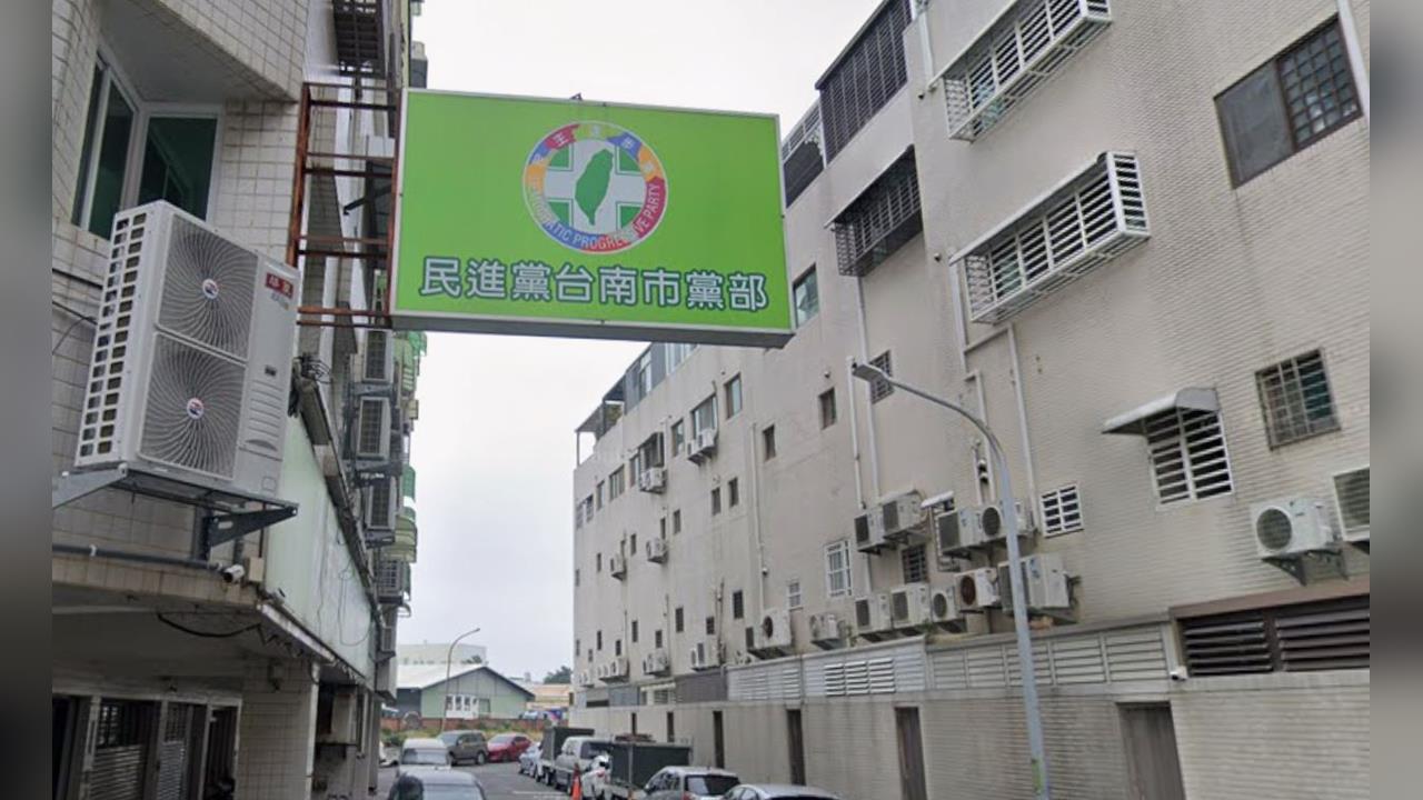 快新聞/藍營台南內戰一觸即發!謝龍介V.S.陳以信拚初選 民進黨發聲了