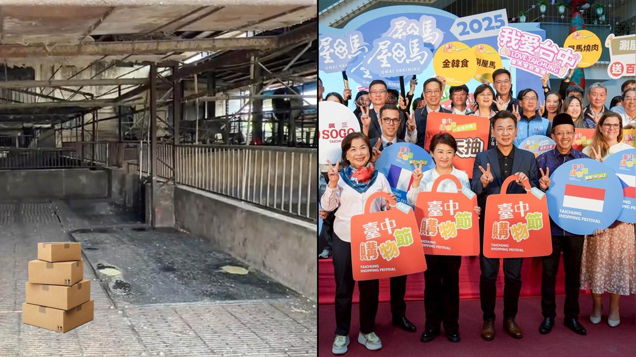 最前線(影)/台中市府用宅配運送檢體?王義川怒:從上到下全都態度輕忽!