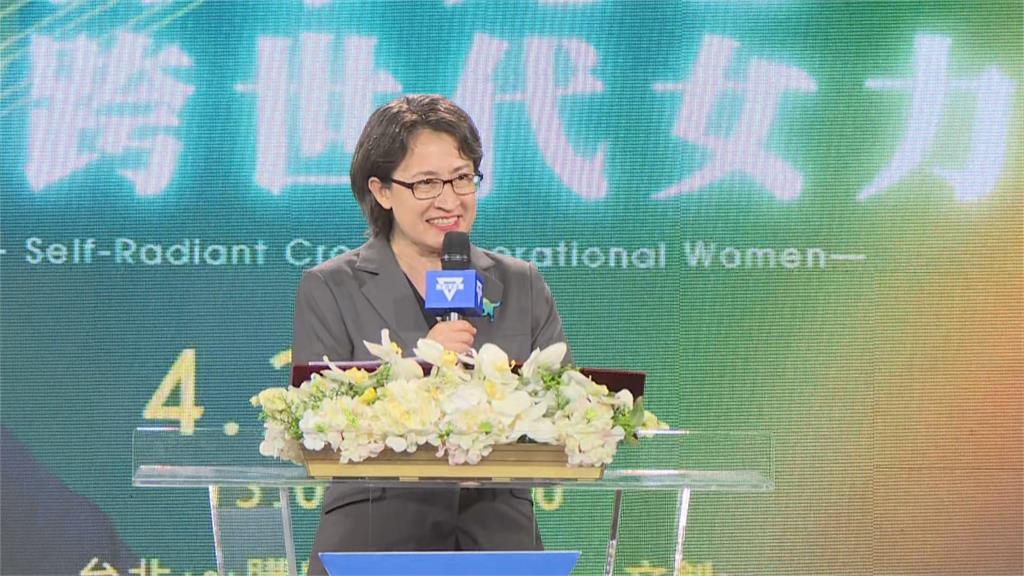 LIVE／共推台灣持續進步　蕭美琴出席「自帶光芒的跨世代女力活動」