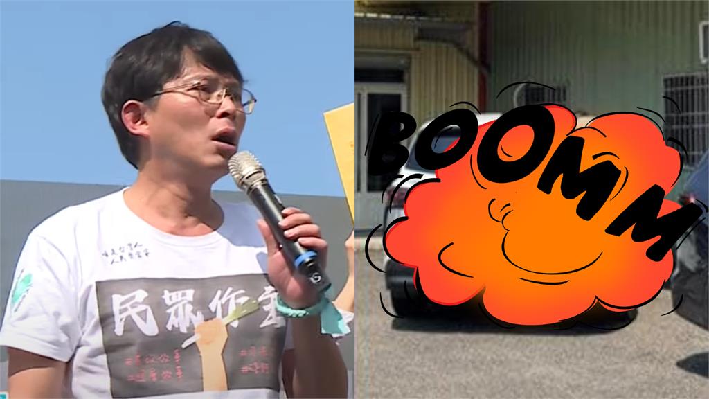 黃國昌板橋宣講「座車」卻現跡台中！四叉貓「曬1圖」抓包：是誰搭這台車？