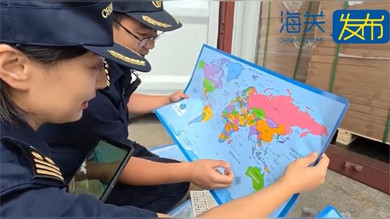 快新聞/精神勝利?中國查抄6萬份「標錯台灣、南海主權地圖」 全面沒收銷毀