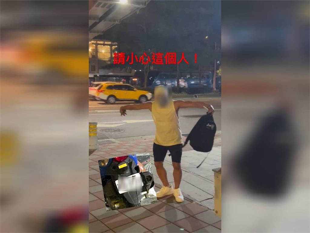 快新聞／西門町驚魂！陌生男噴劑＋言語羞辱　簡立喆怒斥：外貌霸凌