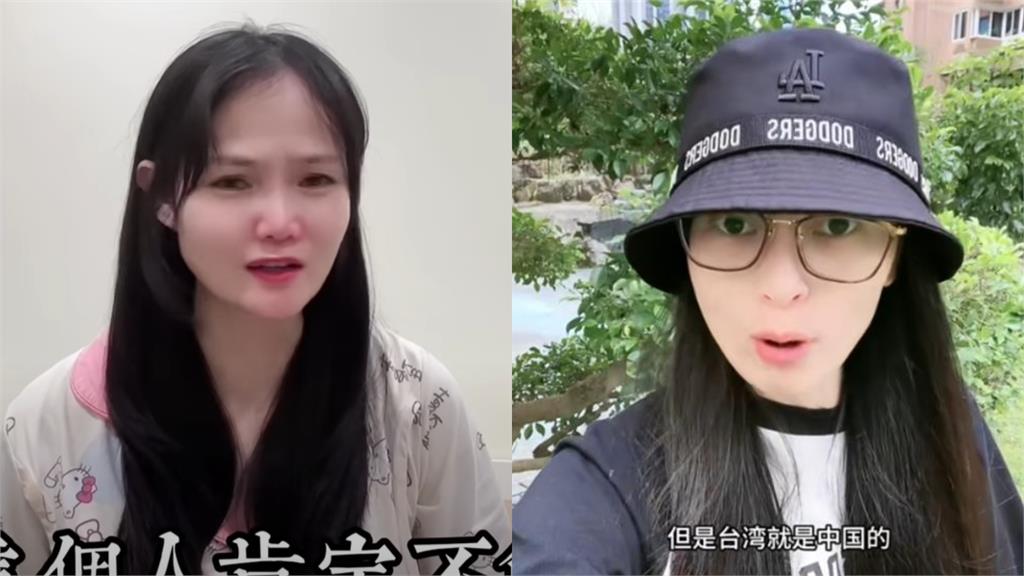 亞亞喊冤拒離台！中配淺淺親揭「背後3統戰手法」力挺移民署：一定要硬起來