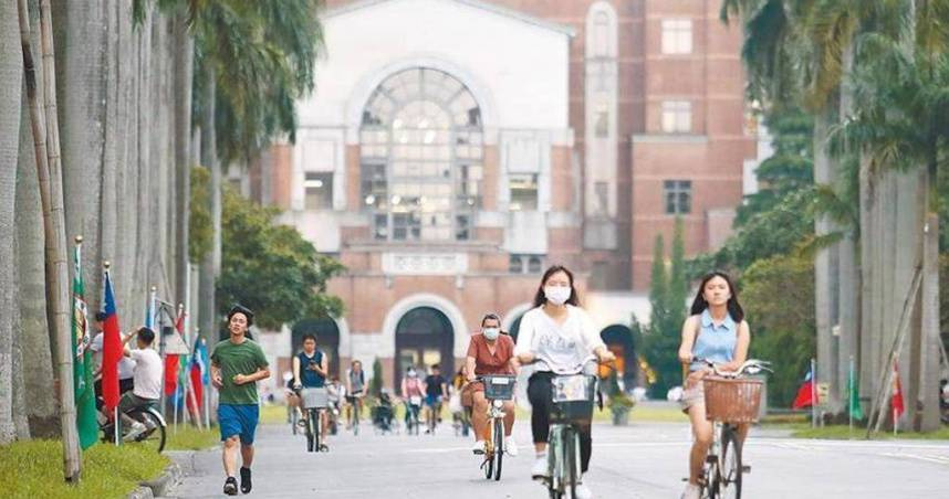 有打工有差?畢業找工作效率提升8% 調查近2成青睞進入資訊業