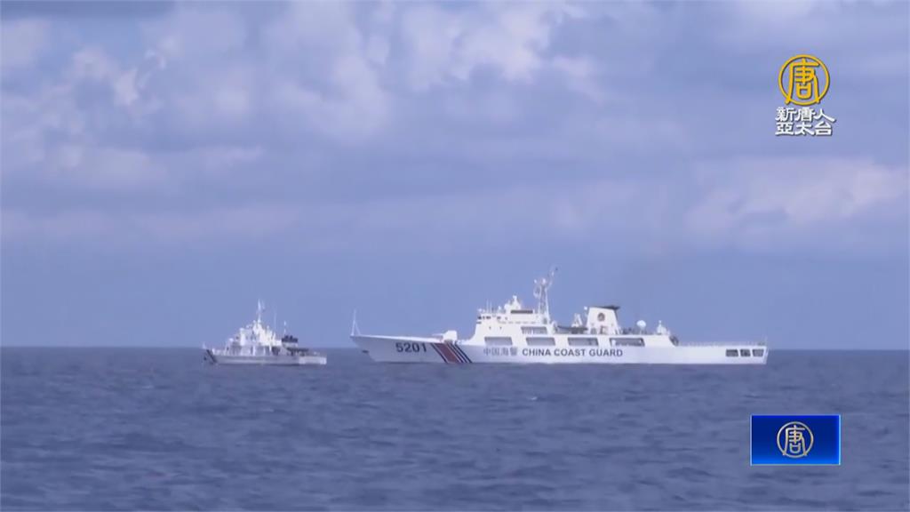 宣示<em>南海主權</em>「水砲攻擊」菲補給船　美菲齊聲譴責中國「危險行動」