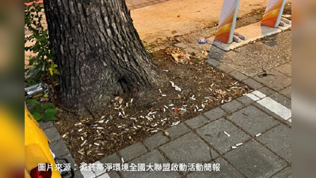 快新聞／隨手「做這事」就可換錢！獎金確定翻倍加碼了　抽菸民眾更要注意