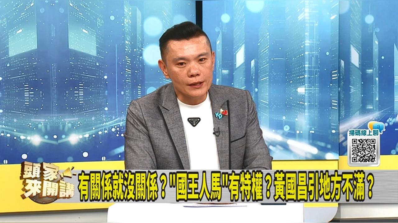 瓶裝水當競選小物？江和樹：柯文哲規定不行！