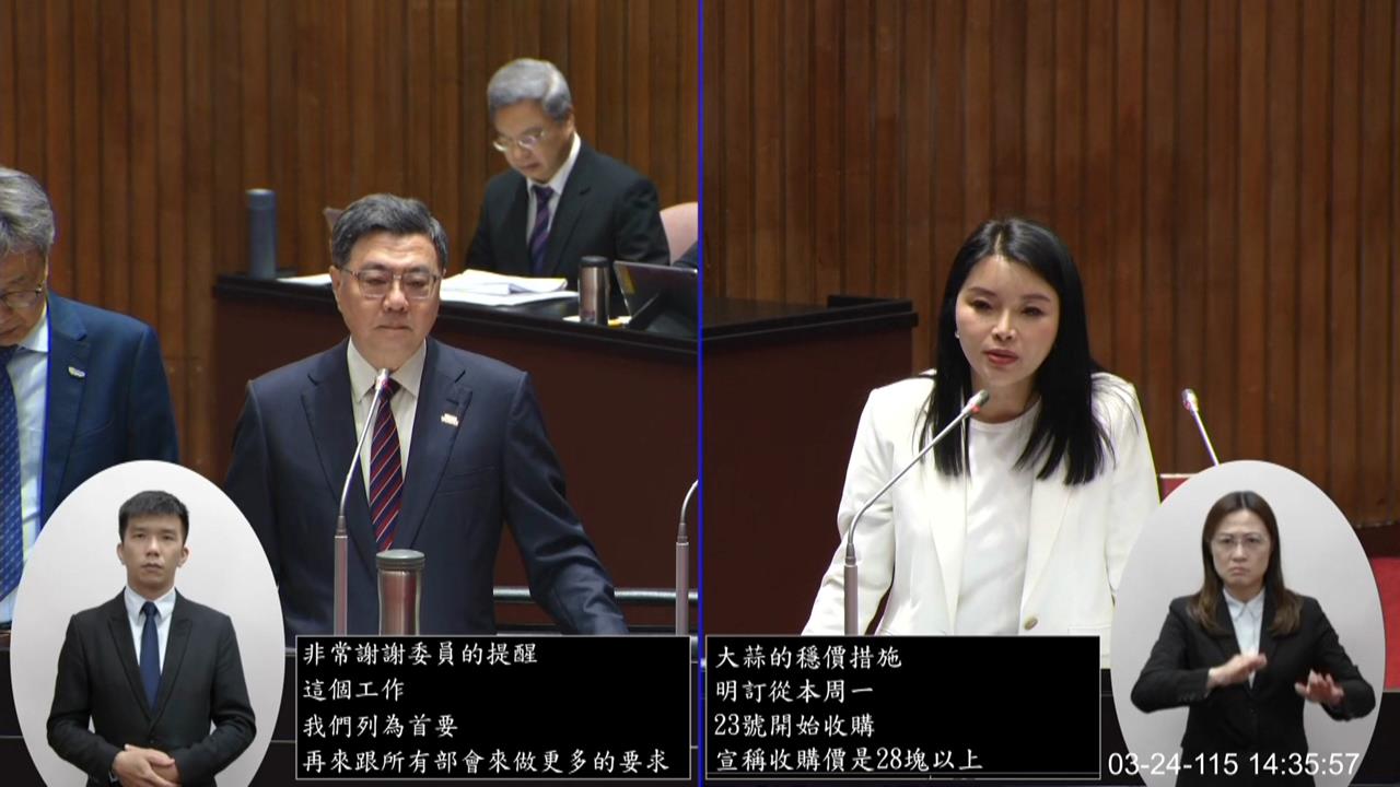 大蒜穩價措施遭質疑圖利盤商　張嘉郡籲直接補助農民