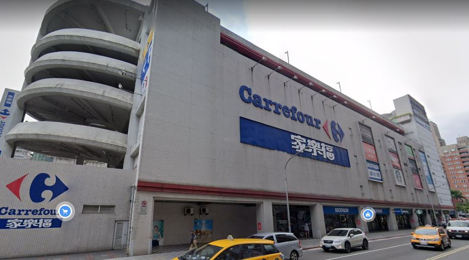 快新聞／確診者曾到過！　汐止家樂福、遠雄廣場今緊急閉店消毒