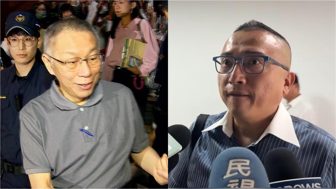 周榆修被爆維護柯文哲「作偽證」！收關鍵訊息「親回這2字」開庭又改口證據曝