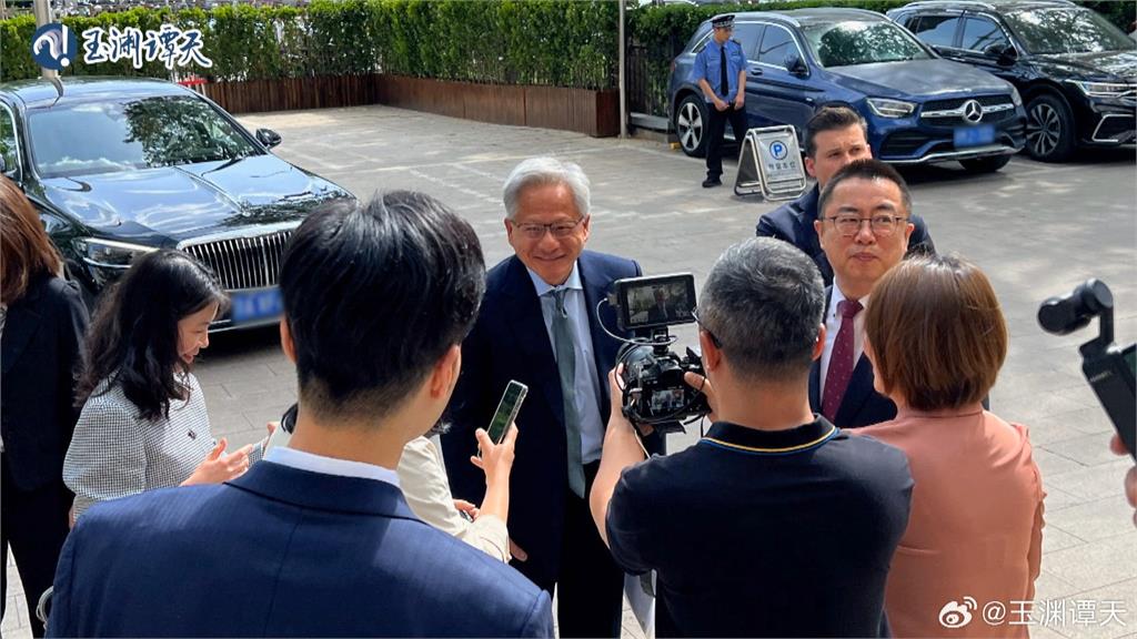 美加強晶片出口管制 黃仁勳訪北京:嚴重影響輝達