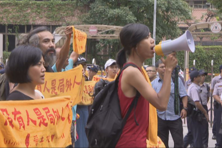 不滿「傳統領域」處理不當 原住民再抗議