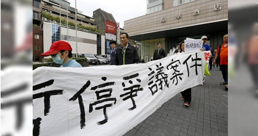 零地主戶2／建商整合住戶闢豪宅賺一筆　從前銷售話術隱晦現在不藏了