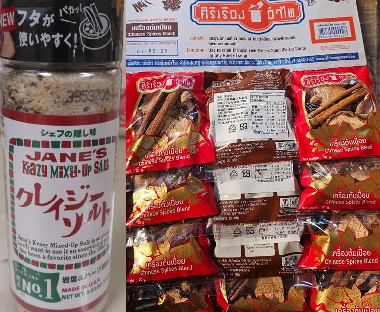 快新聞／UCC咖啡出包！　進口美國「JANE'S調味鹽」檢出致癌農藥