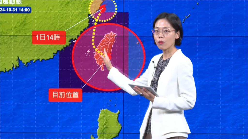 快新聞／康芮登陸後「看不見颱風眼了」　氣象署：預估17時減弱為中颱