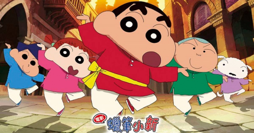 中日關係惡化!《蠟筆小新》等日片暫緩在陸上映