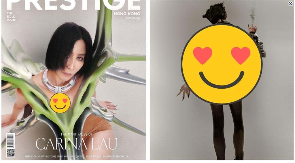56歲劉嘉玲洩「W弧線」登雜誌封面!下半身只剩「黑網襪」辣翻全網
