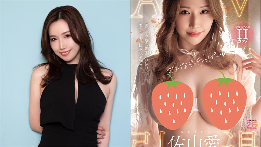 35歲「平成怪物」18年狂激戰260次引退了！宣布「全新1身分」將直奔來台