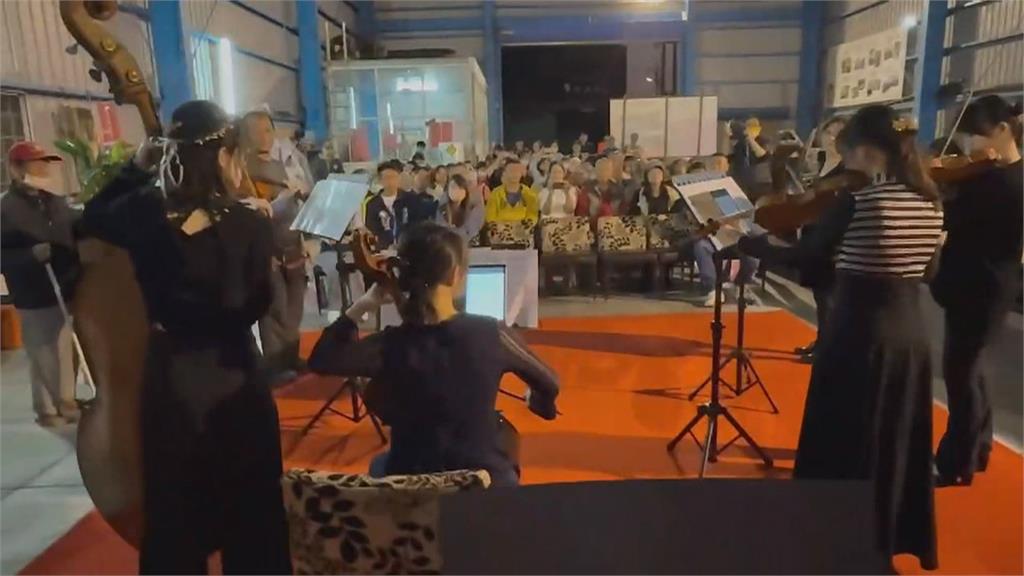 嘉義菜脯養大五姊弟　自家工廠辦音樂會謝蘿蔔養育之恩